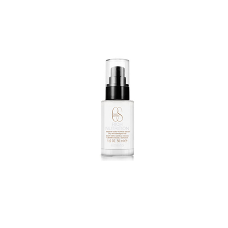 Lendan Rich Nutrition Sérum Hydro-Nourrissant Intensif (50ml) Lendan Rich Nutrition Sérum Hydro-Nourrissant Intensif (50ml)